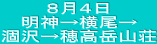 WS _ 򁨕䍂xR