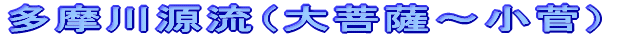 쌹iF`j